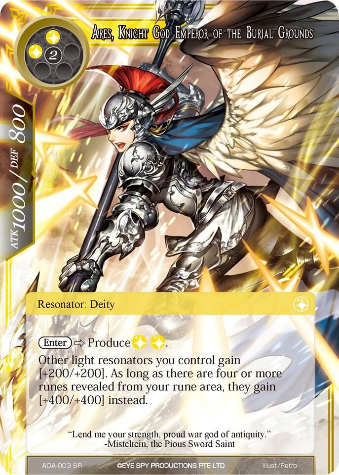 Ares, Knight God Emperor of the Burial Grounds, Awakening of the Ancients AOA-003