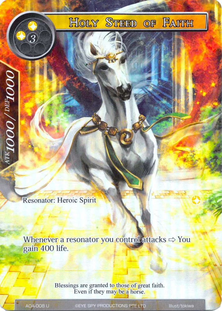 Holy Steed of Faith (Full Art), Awakening of the Ancients AOA-008