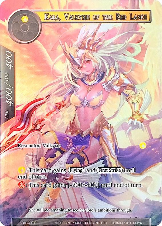 Kara, Valkyrie of the Red Lance (Full Art), Awakening of the Ancients AOA-009