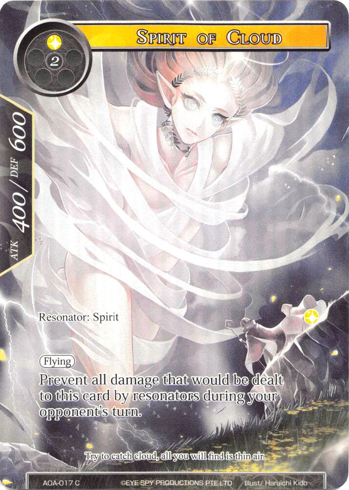Spirit of Cloud (Full Art), Awakening of the Ancients AOA-017