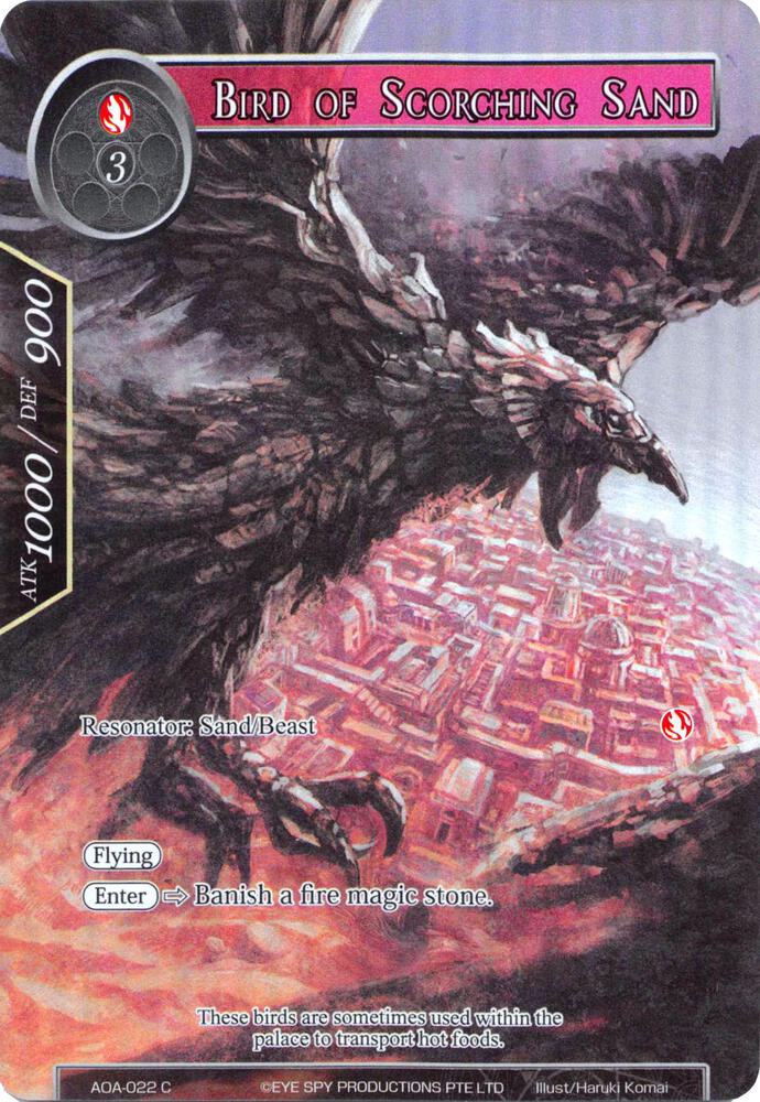 Bird of Scorching Sand (Full Art), Awakening of the Ancients AOA-022