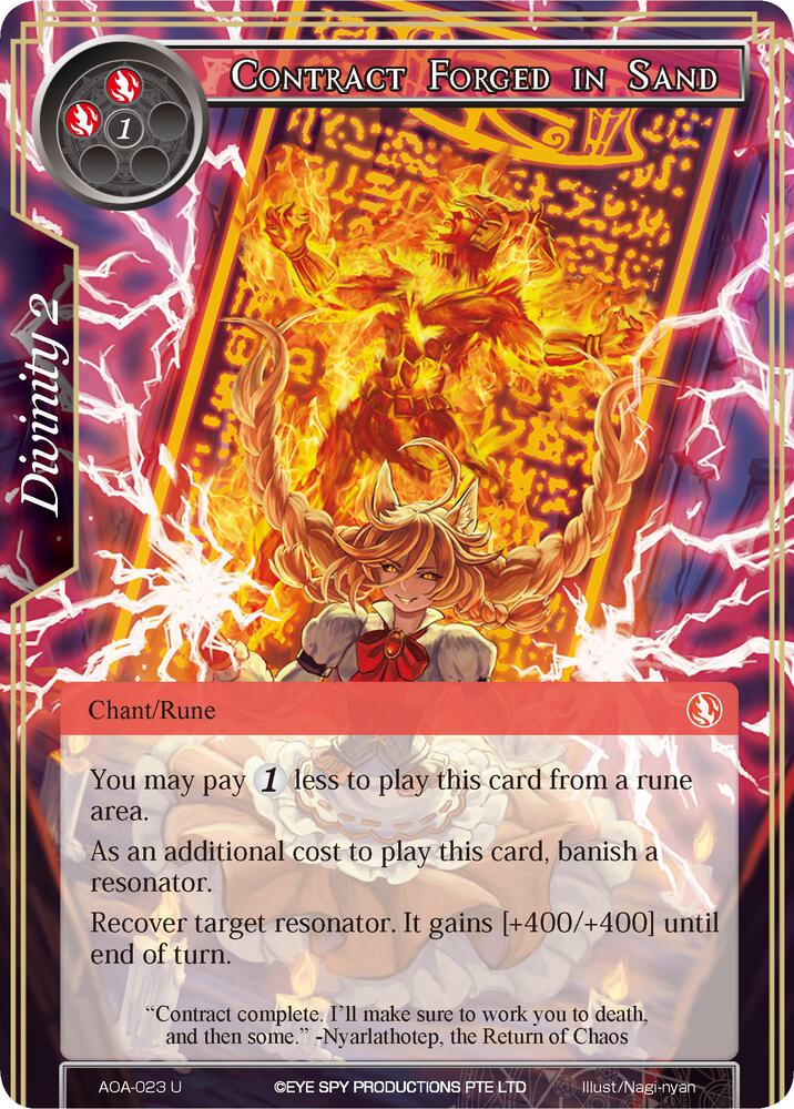 Contract Forged in Sand, Awakening of the Ancients AOA-023