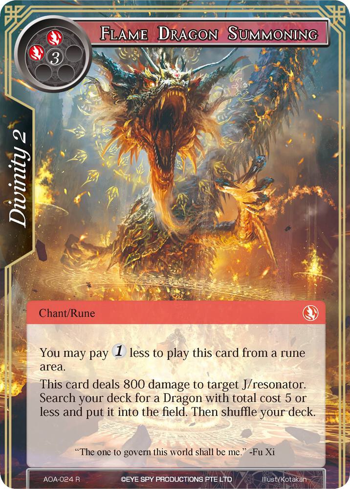 Flame Dragon Summoning, Awakening of the Ancients AOA-024