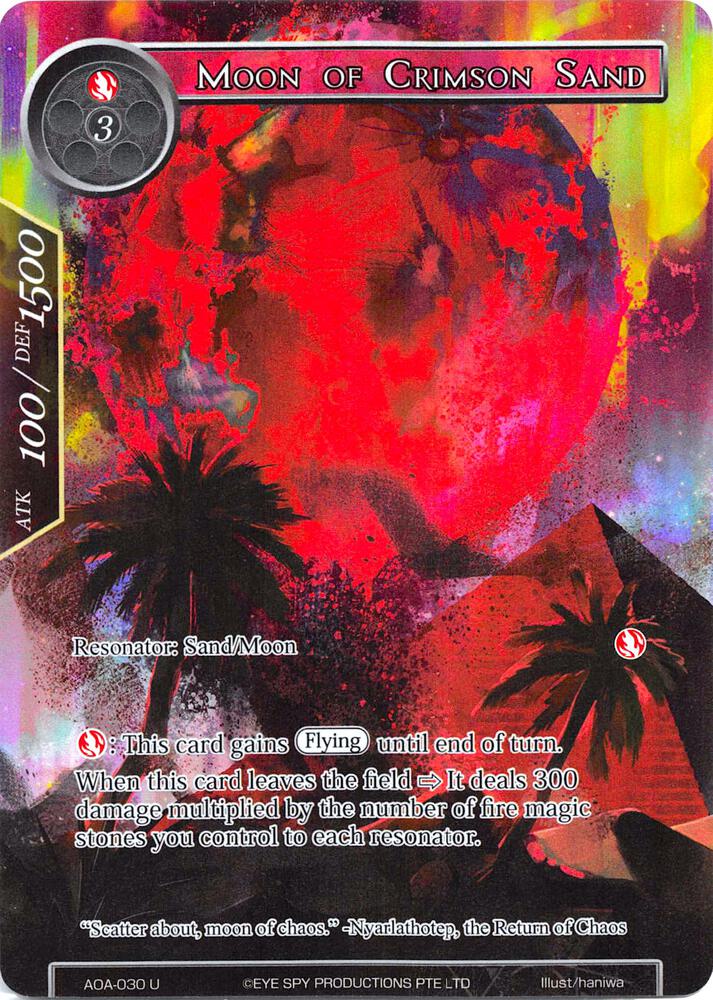 Moon of Crimson Sand (Full Art), Awakening of the Ancients AOA-030