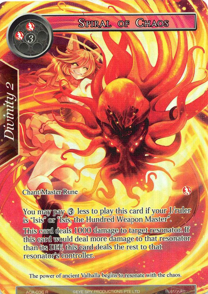 Spiral of Chaos (Full Art), Awakening of the Ancients AOA-036
