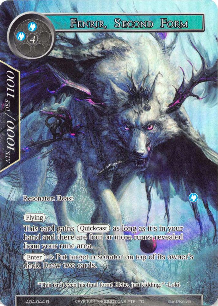 Fenrir, Second Form (Full Art), Awakening of the Ancients AOA-044