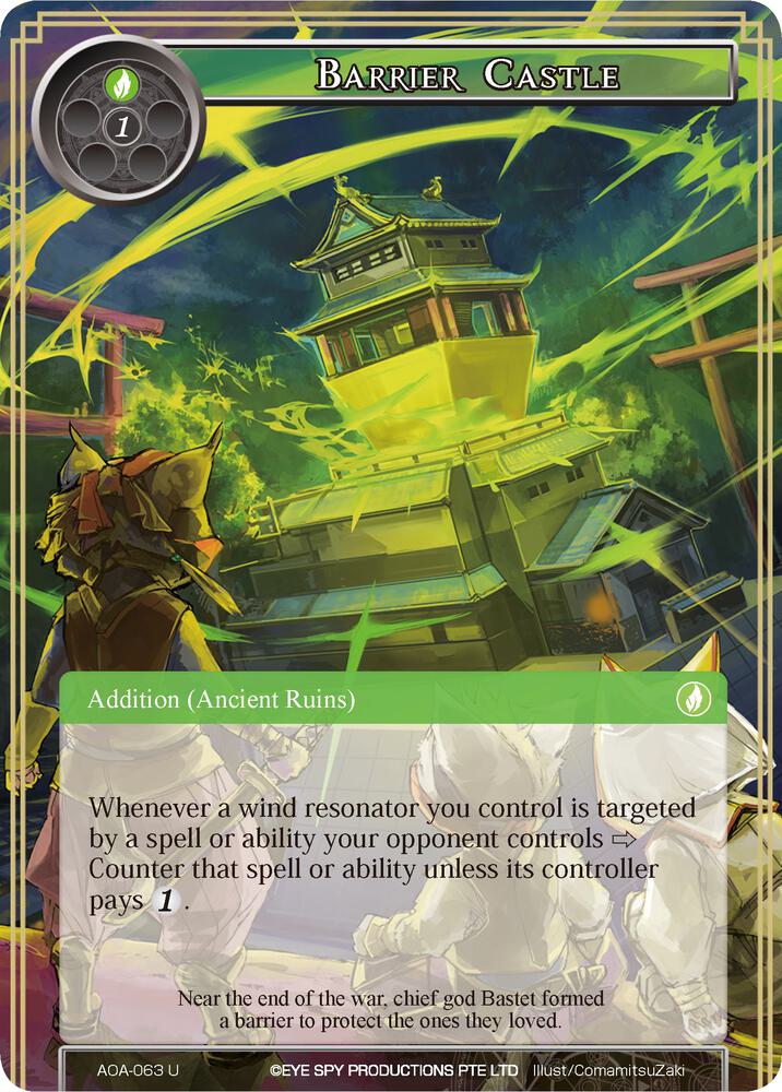 Barrier Castle, Awakening of the Ancients AOA-063