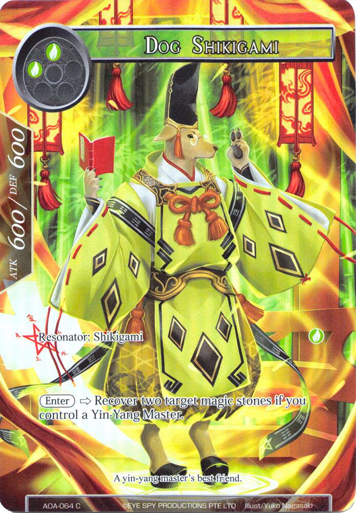 Dog Shikigami (Full Art), Awakening of the Ancients AOA-064