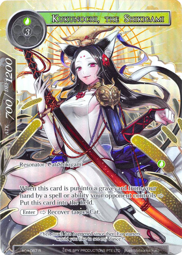 Kukunochi, the Shikigami (Full Art), Awakening of the Ancients AOA-067