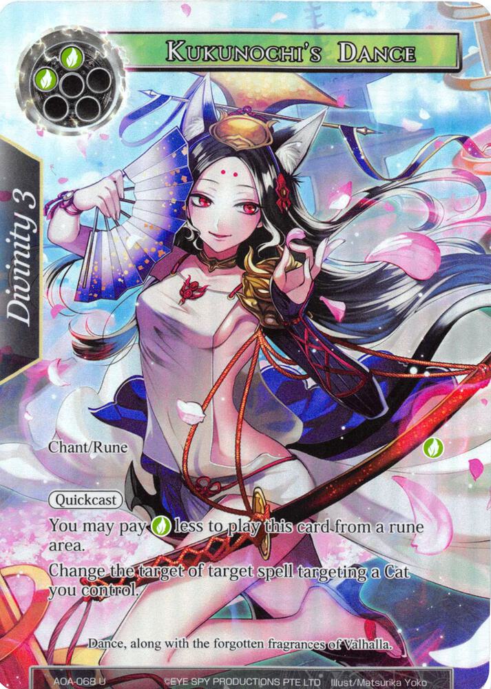 Kukunochi's Dance (Full Art), Awakening of the Ancients AOA-068