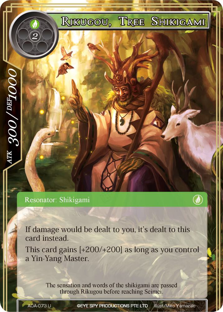 Rikugou, Tree Shikigami, Awakening of the Ancients AOA-073