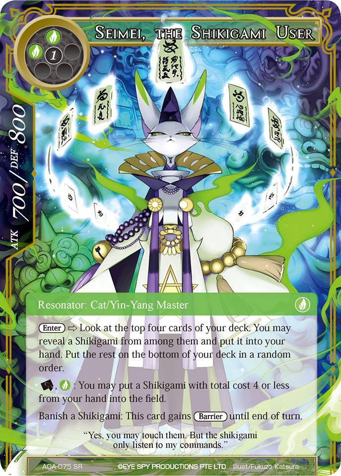 Seimei, the Shikigami User, Awakening of the Ancients AOA-075