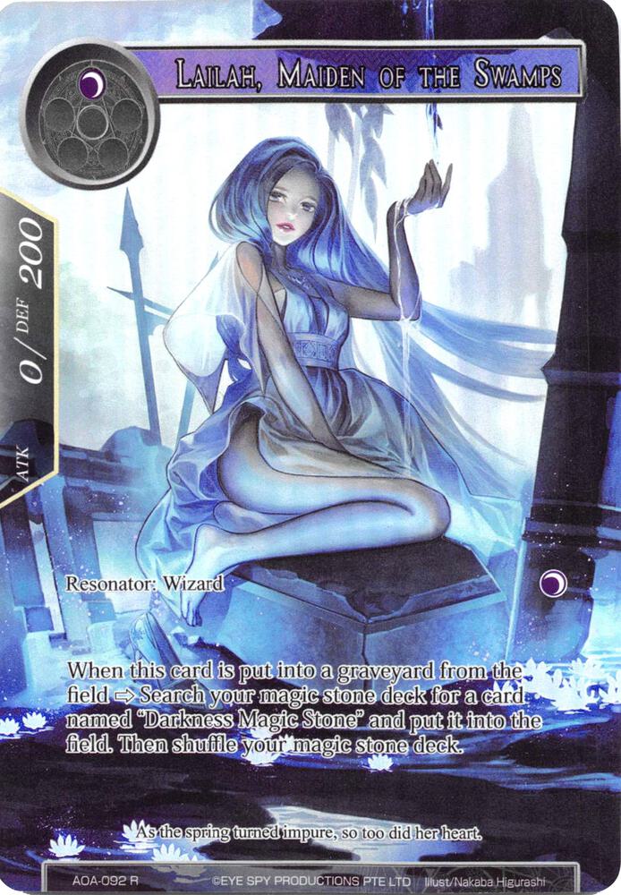 Lailah, Maiden of the Swamps (Full Art), Awakening of the Ancients AOA-092