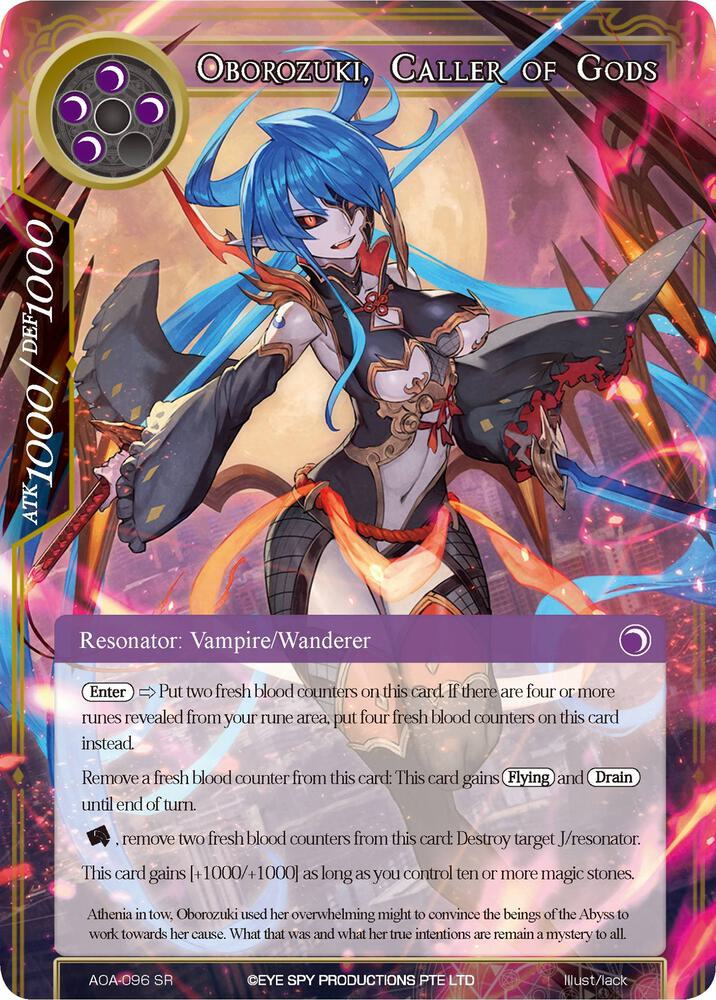Oborozuki, Caller of Gods, Awakening of the Ancients AOA-096