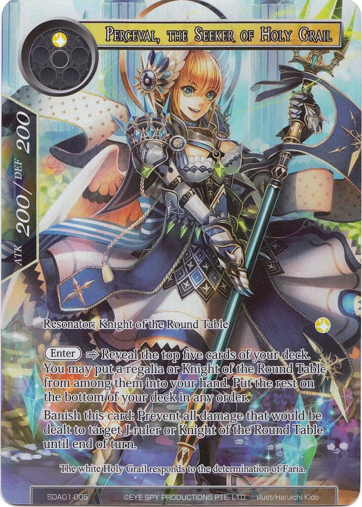 Perceval, the Seeker of Holy Grail (Full Art), Alice Origin Starter Deck SDAO1-005