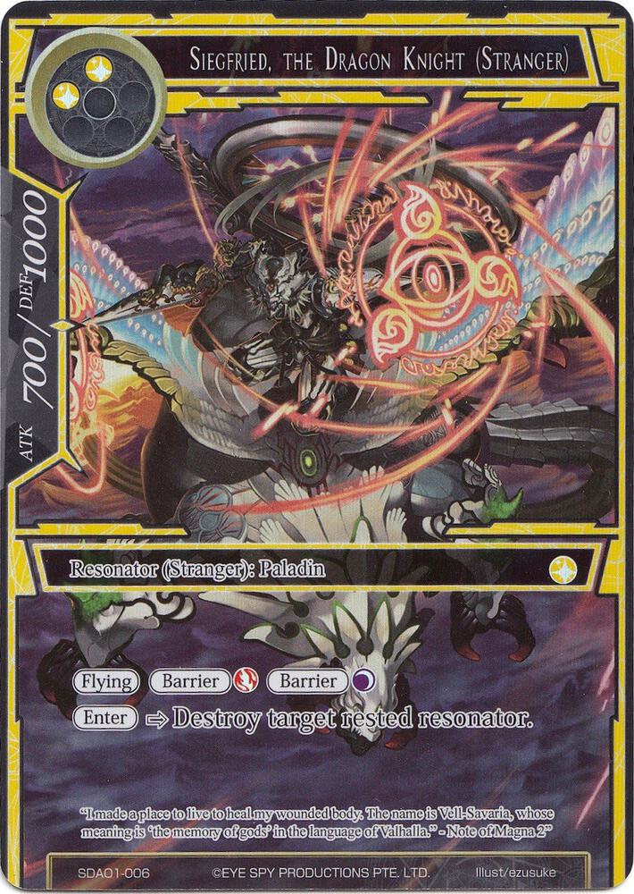 Siegfried, the Dragon Knight (Stranger) (Full Art), Alice Origin Starter Deck SDAO1-006