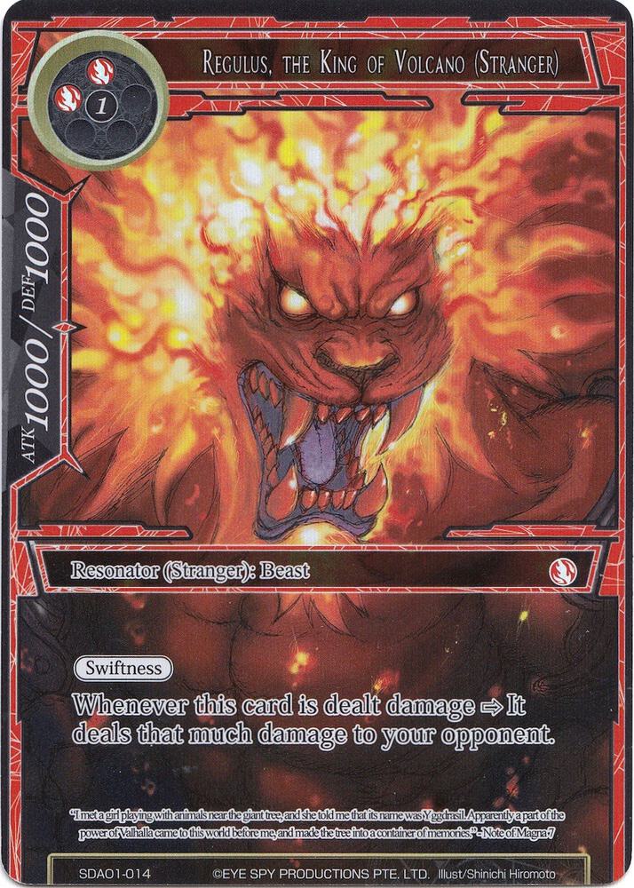Regulus, the King of Volcano (Stranger) (Full Art), Alice Origin Starter Deck SDAO1-014