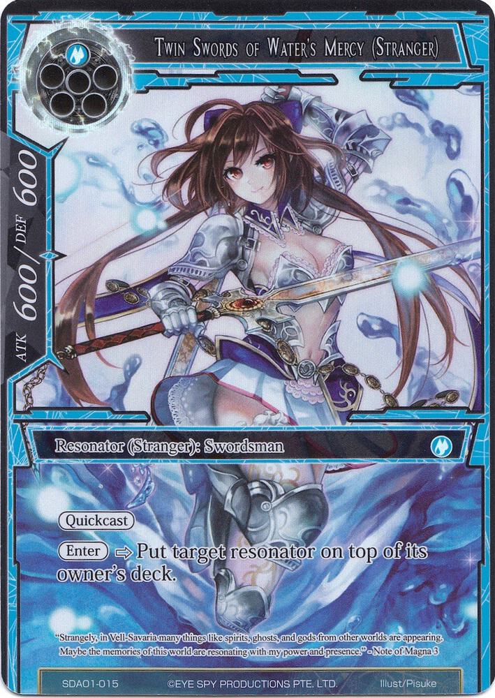 Twin Swords of Water's Mercy (Stranger) (Full Art), Alice Origin Starter Deck SDAO1-015