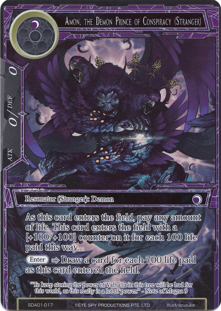 Amon, the Demon Prince of Conspiracy (Stranger) (Full Art), Alice Origin Starter Deck SDAO1-017