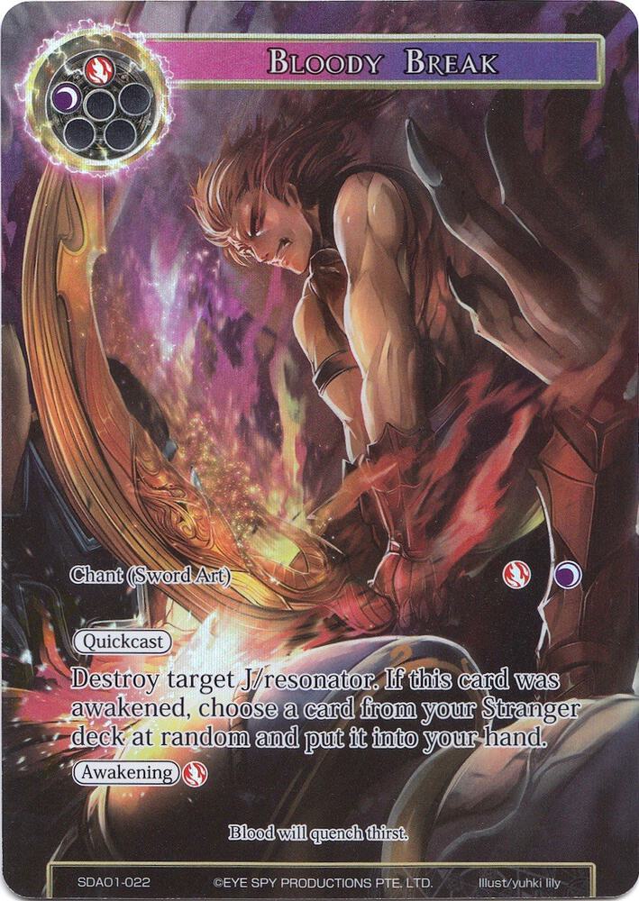 Bloody Break (Full Art), Alice Origin Starter Deck SDAO1-022