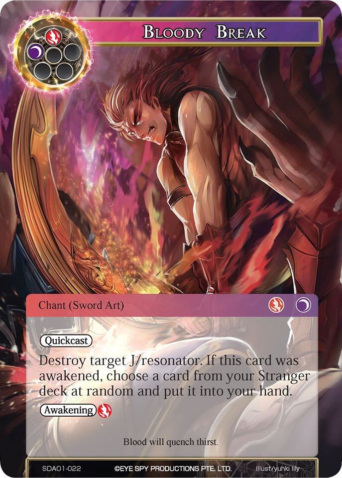 Bloody Break, Alice Origin Starter Deck SDAO1-022