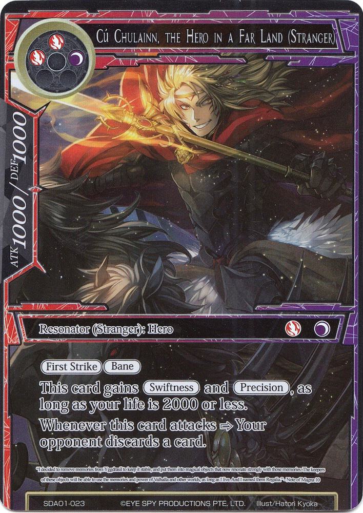 Cu Chulainn, the Hero in a Fare Land (Stranger) (Full Art), Alice Origin Starter Deck SDAO1-023