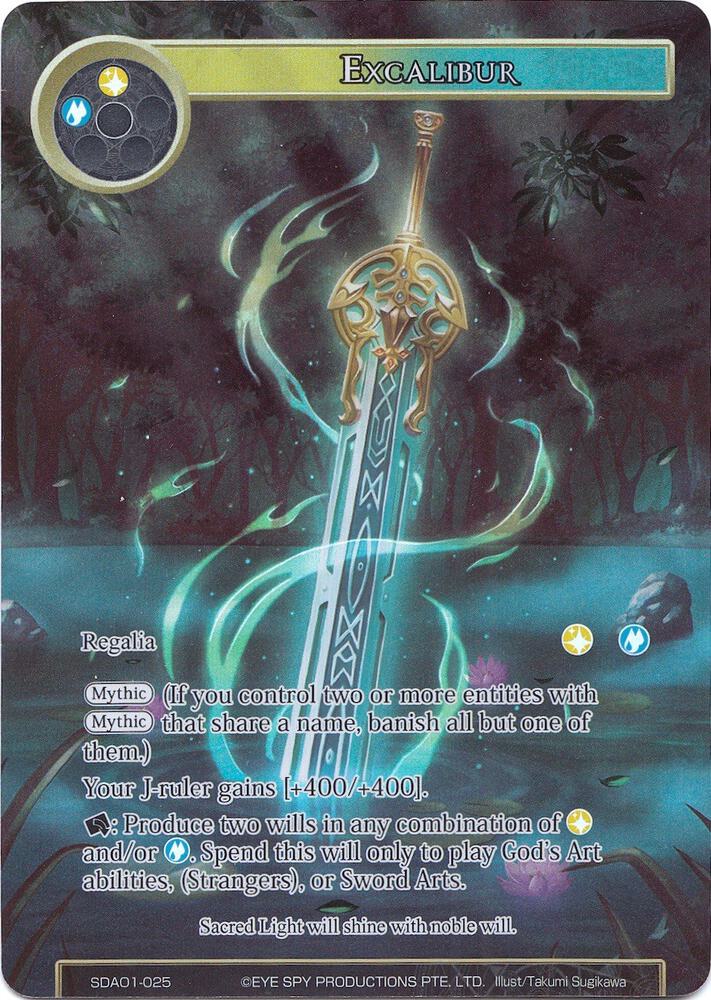Excalibur (Full Art), Alice Origin Starter Deck SDAO1-025