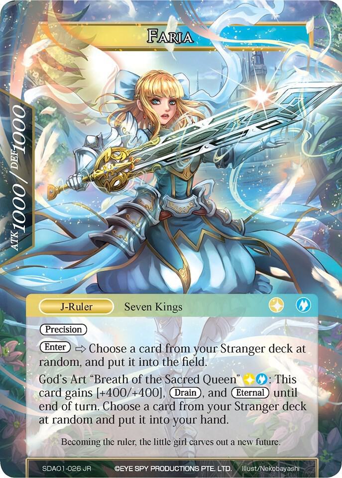 Faria, Alice Origin Starter Deck SDAO1-026 JR