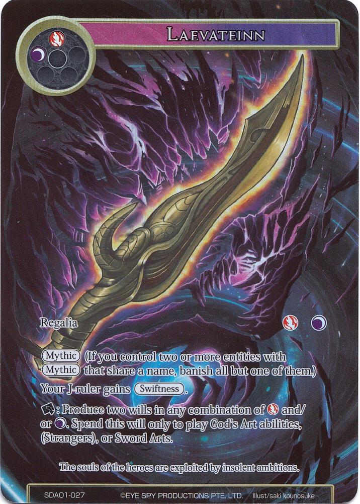 Laevateinn (Full Art), Alice Origin Starter Deck SDAO1-027