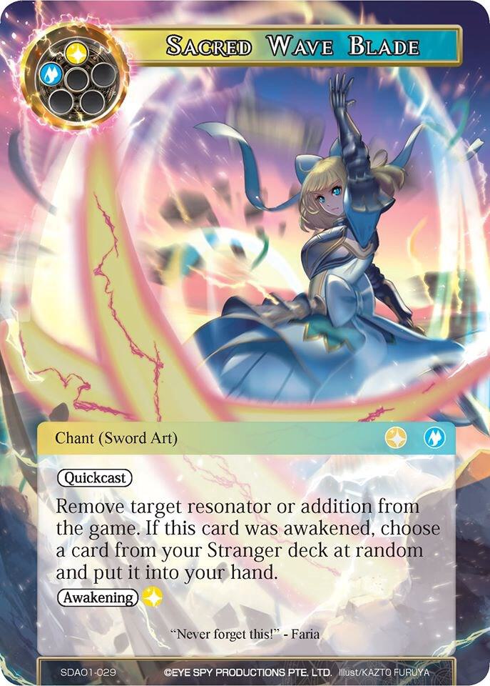 Sacred Wave Blade, Alice Origin Starter Deck SDAO1-029