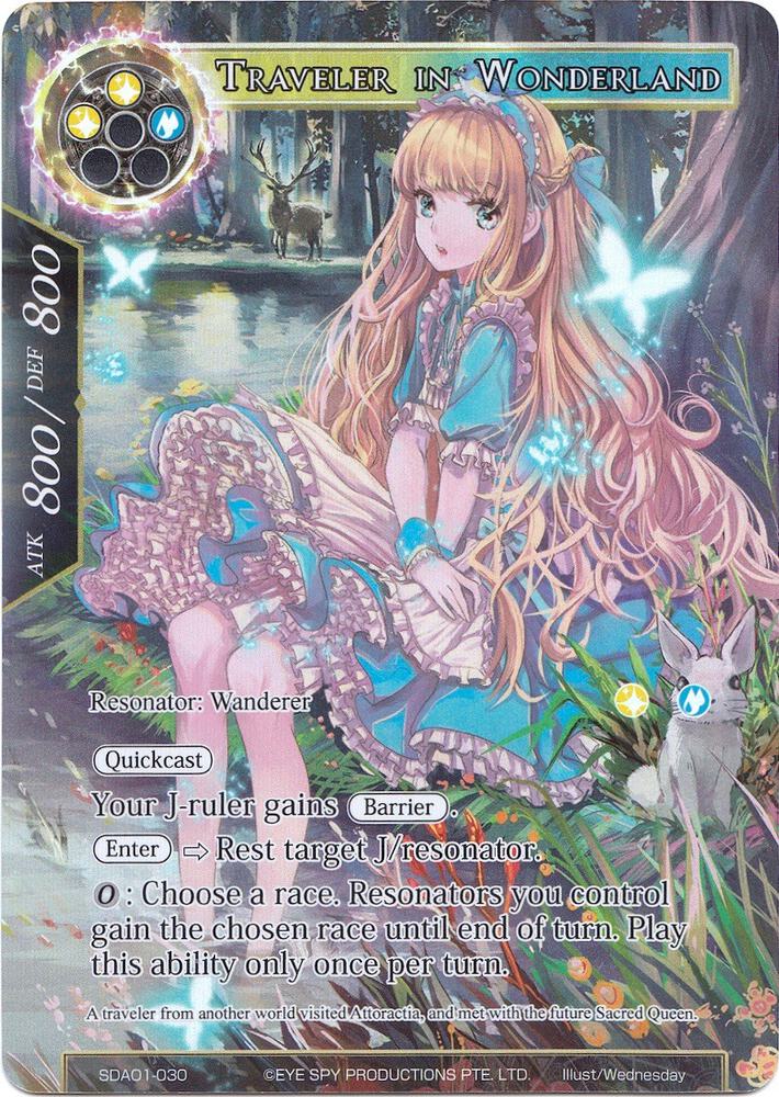 Traveler in Wonderland (Full Art), Alice Origin Starter Deck SDAO1-030