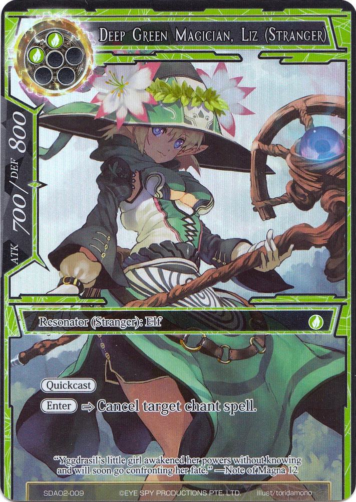 Deep Green Magician, Liz (Stranger) (Full Art), Alice Origin II Starter Deck SDAO2-009