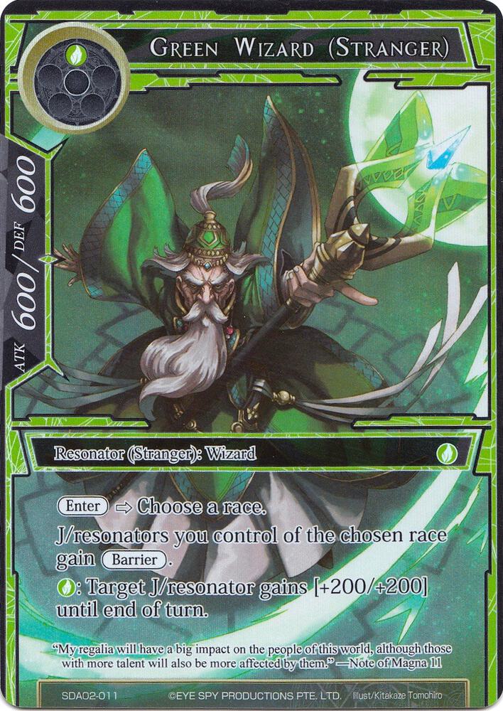 Green Wizard (Stranger) (Full Art), Alice Origin II Starter Deck SDAO2-011