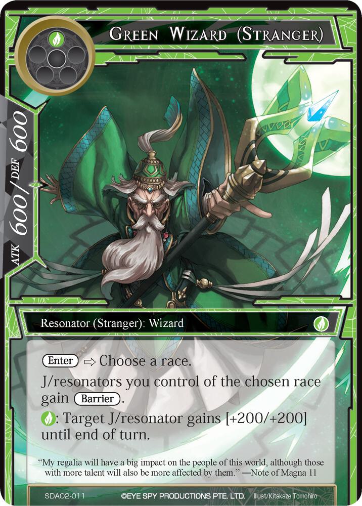 Green Wizard (Stranger), Alice Origin II Starter Deck SDAO2-011