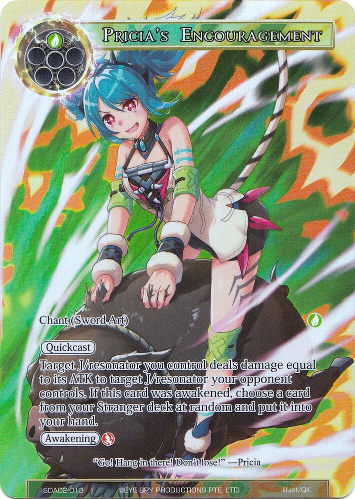 Pricia's Encouragement (Full Art), Alice Origin II Starter Deck SDAO2-013