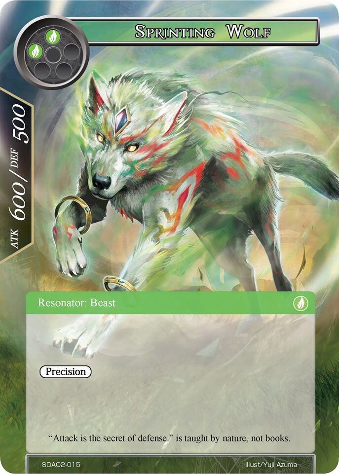 Sprinting Wolf, Alice Origin II Starter Deck SDAO2-015