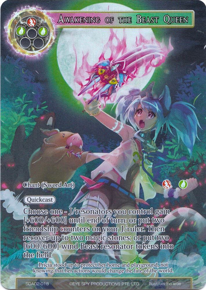 Awakening of the Beast Queen (Full Art), Alice Origin II Starter Deck SDAO2-018
