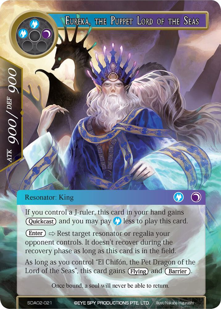 Eureka, the Puppet Lord of the Seas, Alice Origin II Starter Deck SDAO2-021