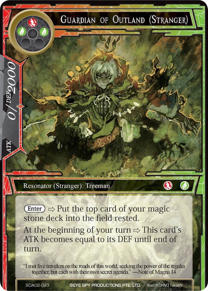 Guardian of Outland (Stranger), Alice Origin II Starter Deck SDAO2-023