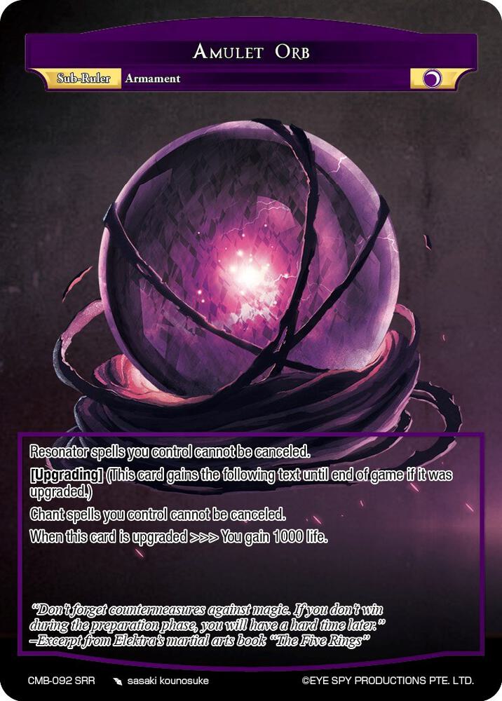 Amulet Orb, Crimson Moon's Battleground CMB-092 SRR