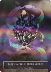 Magic Stone of Black Silence (Full Art) (No Text), Crimson Moon's Fairy Tale CMF-096