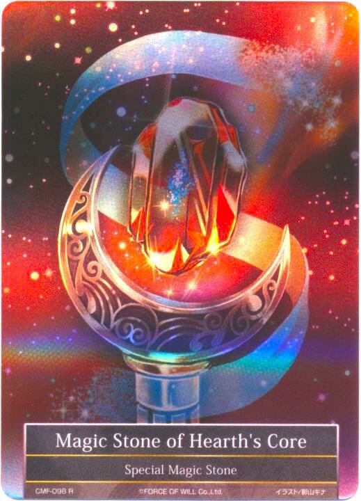 Magic Stone of Hearth's Core (Full Art) (No Text), Crimson Moon's Fairy Tale CMF-098