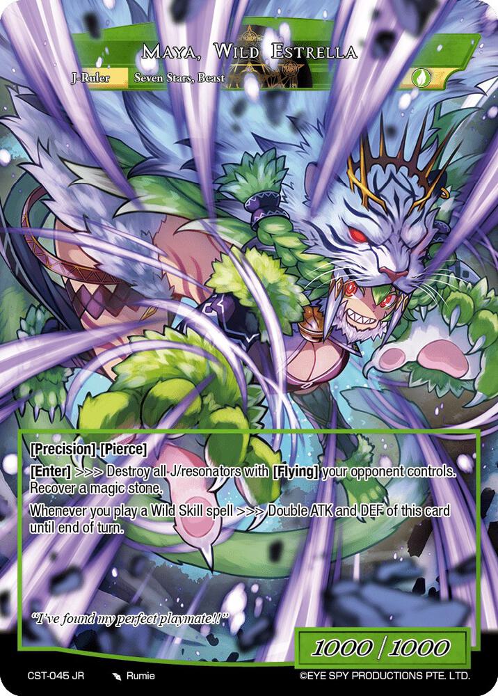Tigre Plateado, Star Tiger Fur // Maya, Wild Estrella, Clash of the Star Trees CST-045 JR