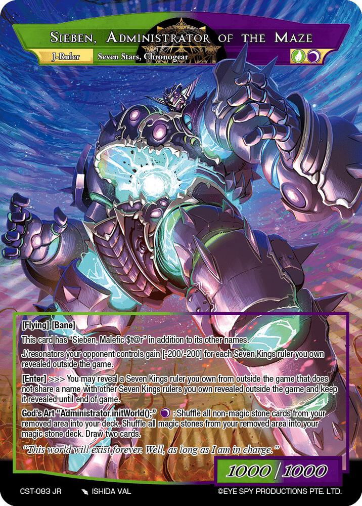 $@tell1te M@ze, Star Ciborium // Sieben, Administrator of the Maze, Clash of the Star Trees CST-083 JR