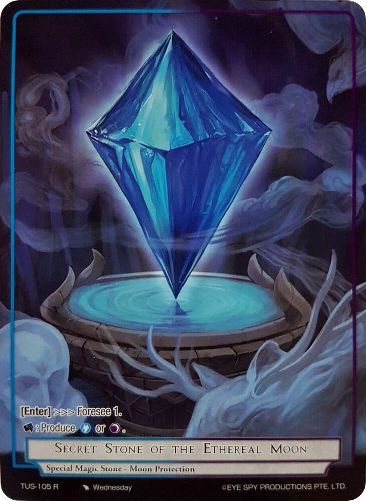 Secret Stone of the Ethereal Moon (Reprint), Clash of the Star Trees TUS-105 R