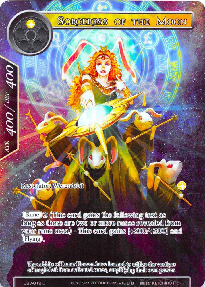 Sorceress of the Moon (Full Art), The Decisive Battle of Valhalla DBV-018