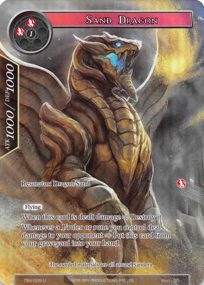 Sand Dragon (Full Art), The Decisive Battle of Valhalla DBV-029