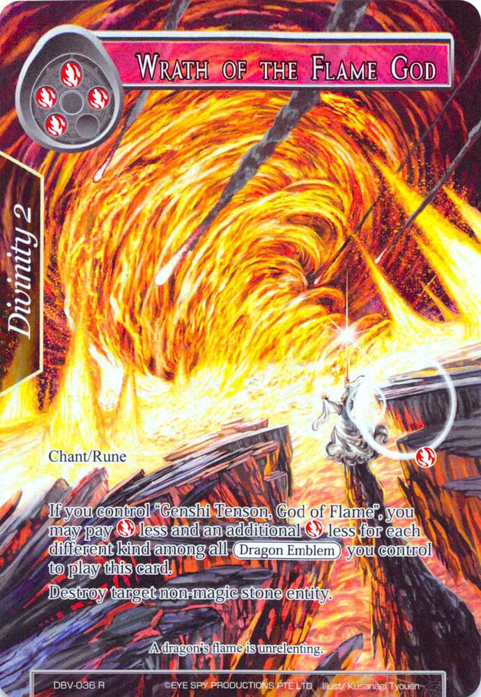 Wrath of the Flame God (Full Art), The Decisive Battle of Valhalla DBV-036