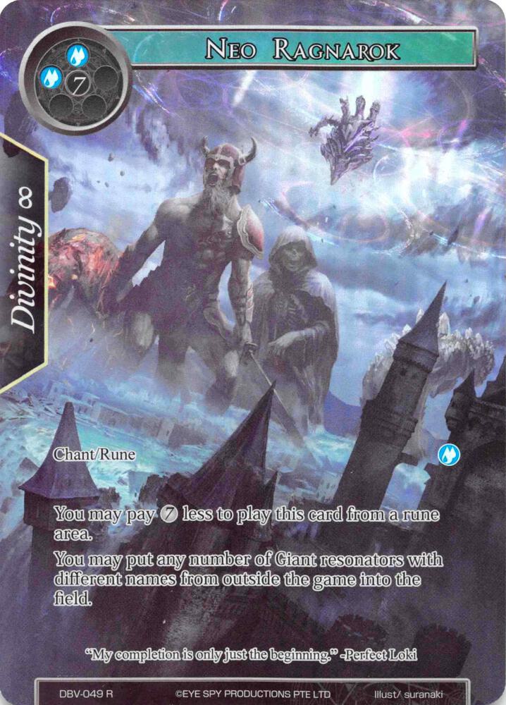 Neo Ragnarok (Full Art), The Decisive Battle of Valhalla DBV-049
