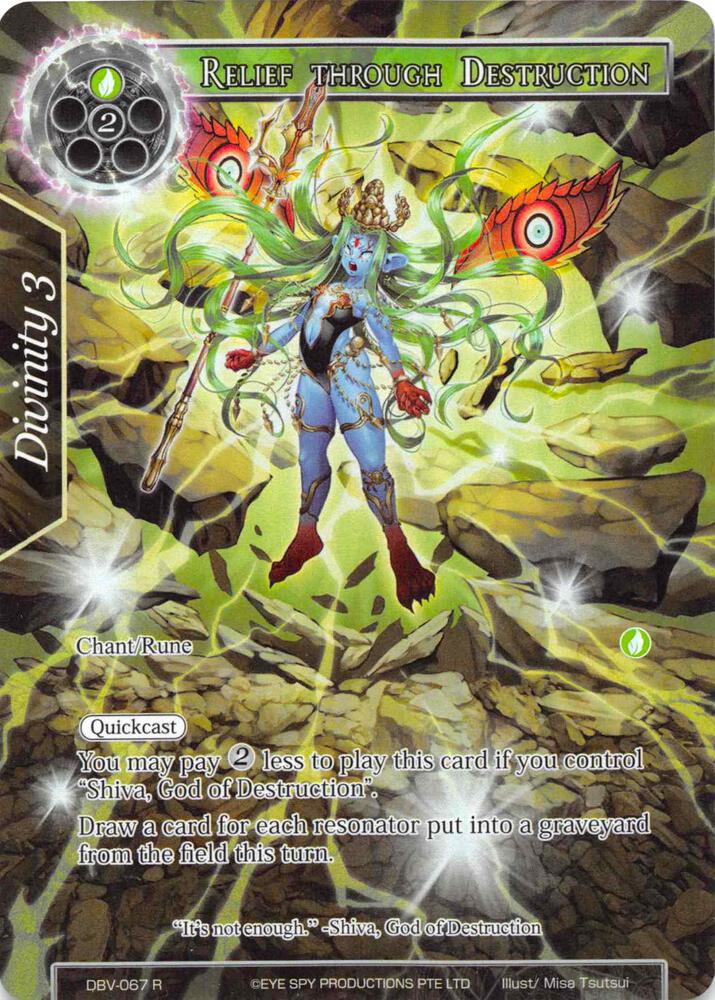 Relief through Destruction (Full Art), The Decisive Battle of Valhalla DBV-067